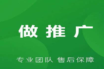 谷歌竞价策略：如何避免广告欺诈